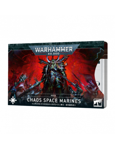 INDEX: CHAOS SPACE MARINES