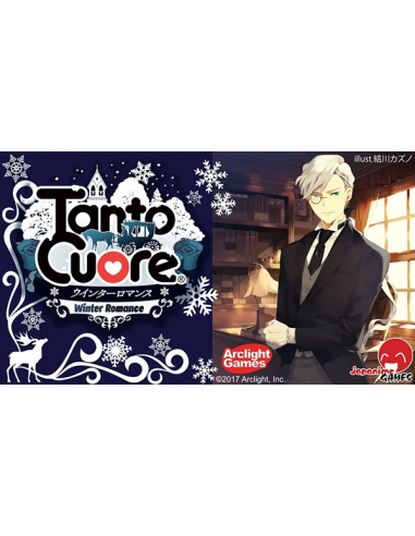 Tanto Cuore Winter Romance