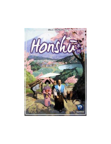 Honshu (SE)